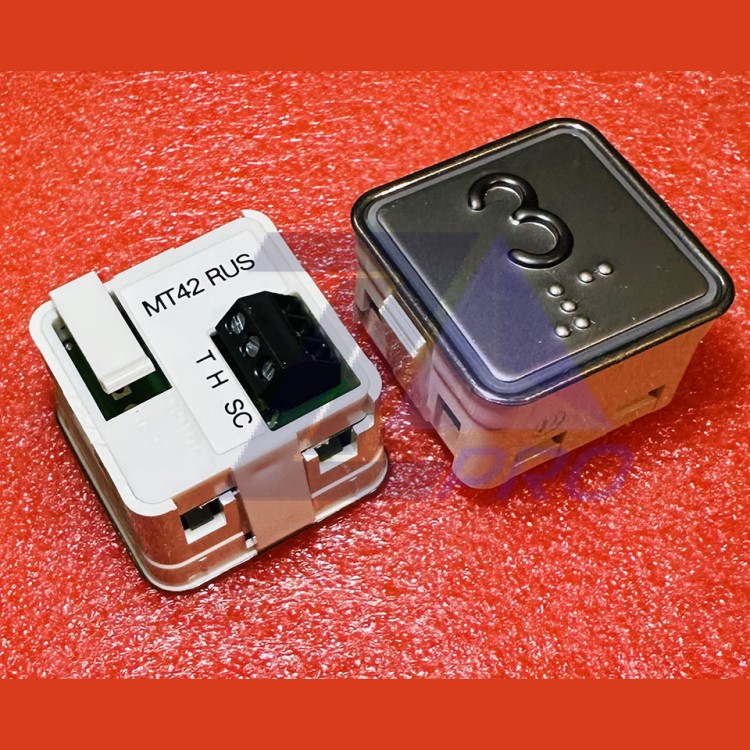 Модуль кнопочный "3" красная подсветка с шрифтом Брайля MT42 RUS Schaefer ЩЛЗ