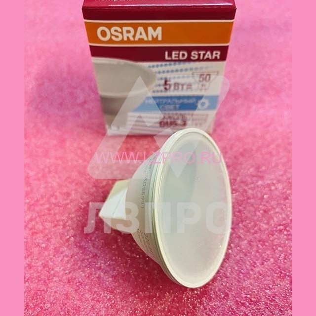 Светодиодная лампа MR16, 5Вт, GU5.3, 400 Лм, 5000 К OSRAM