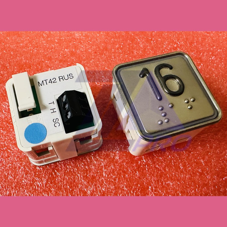 Модуль кнопочный "16" синяя подсветка с шрифтом Брайля MT42 RUS Schaefer ЩЛЗ