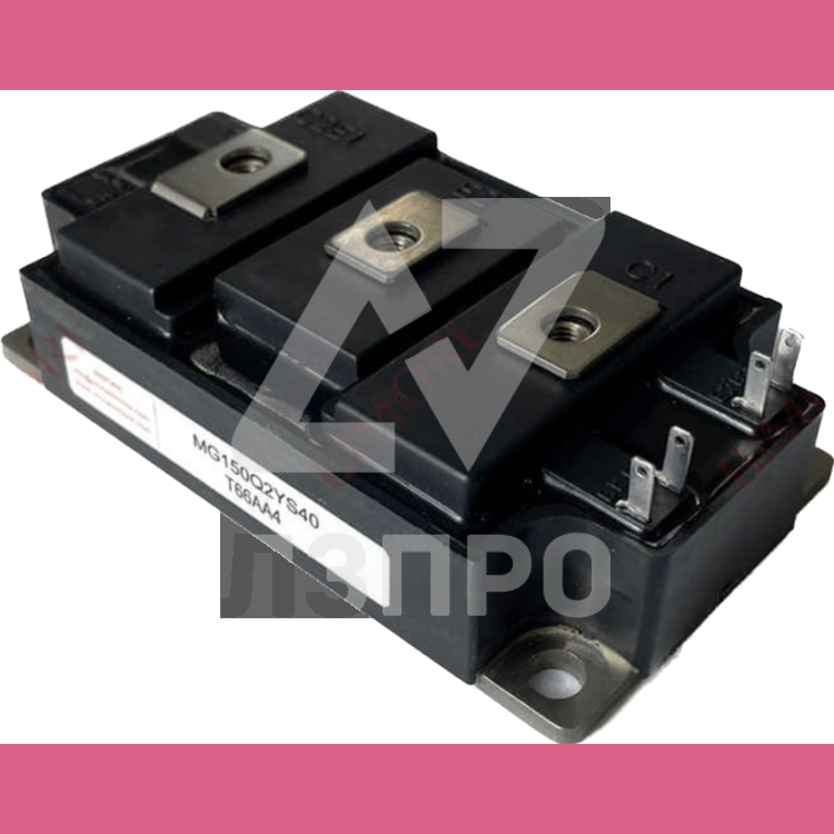 Модуль IGBT MG150Q2YS40 Toshiba