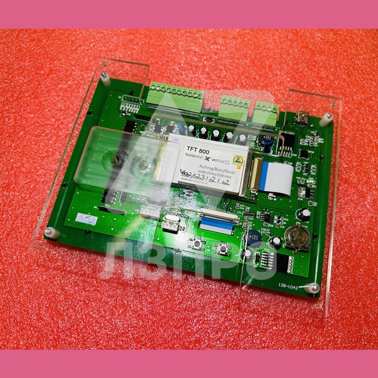 Дисплей горизонтальный TFT800 SCHAEFER