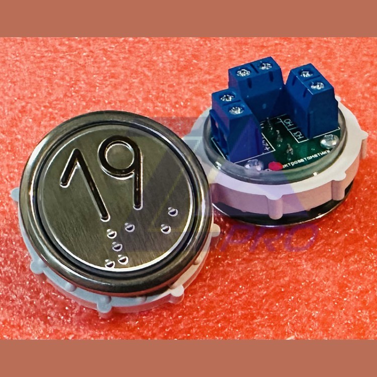 Кнопочный выключатель 19 рельеф код Брайля ВК-32-5Б (схема №1 MLB Vega)