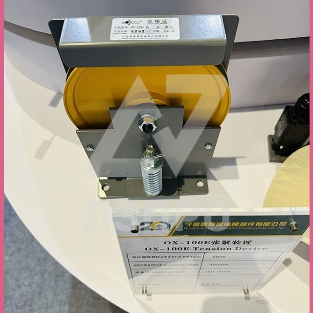 Ограничитель скорости OX-100E