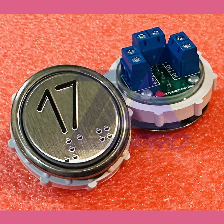 Кнопочный выключатель 17 рельеф код Брайля ВК-32-5Б (схема №1 MLB Vega)