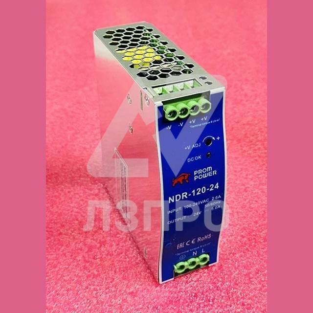 Импульсный источник питания 24В 5A 120Вт NDR-120-24