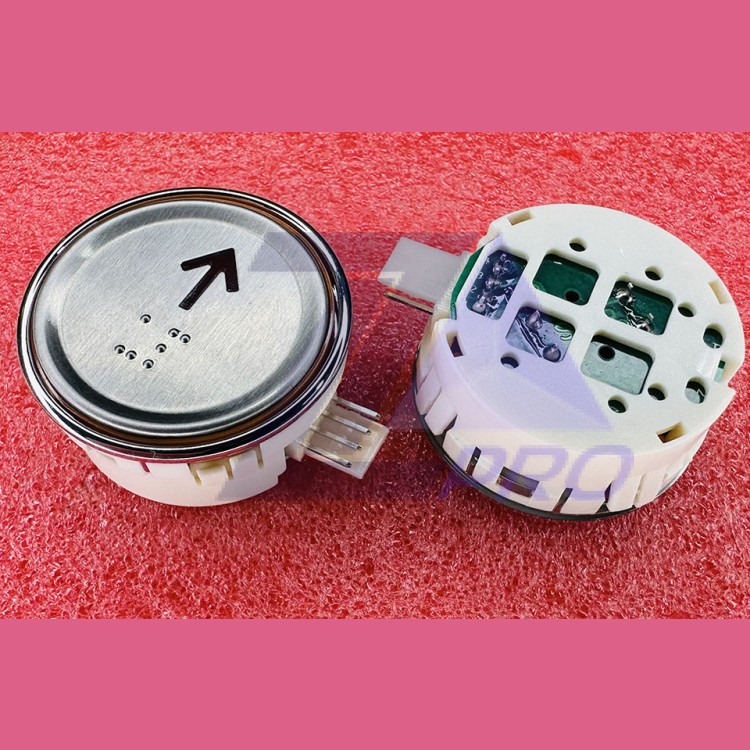 Модуль кнопочный круглый "стрелка вверх" красная подсветка с кодом Брайля AK-29B Sigma