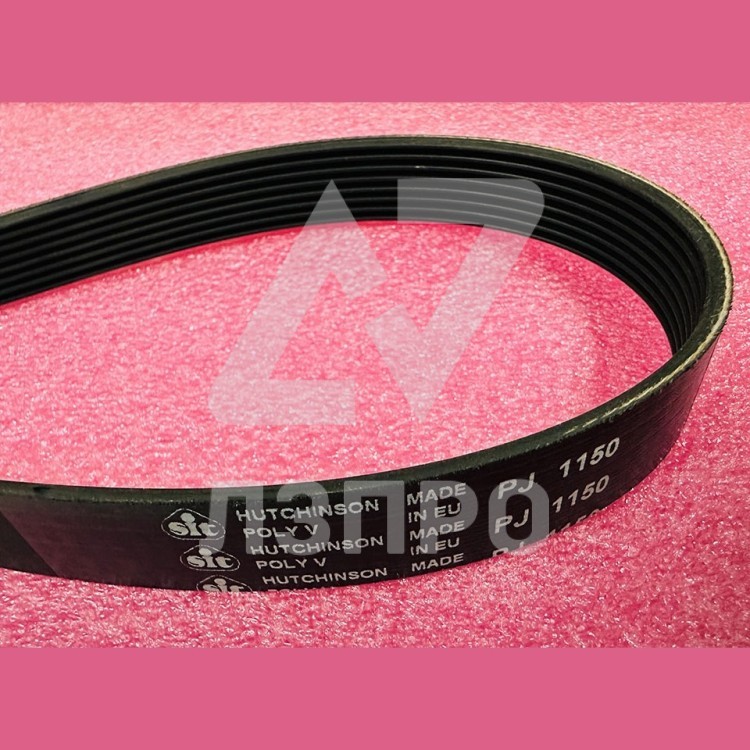 Ремень поликлиновый 8 руч. PJ 1150/453 HUTCHINSON (Франция)