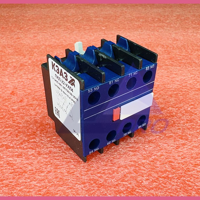 Приставка контактная 2НО+2НЗ ПКЛ-22 УХЛ4 110676 КЭАЗ